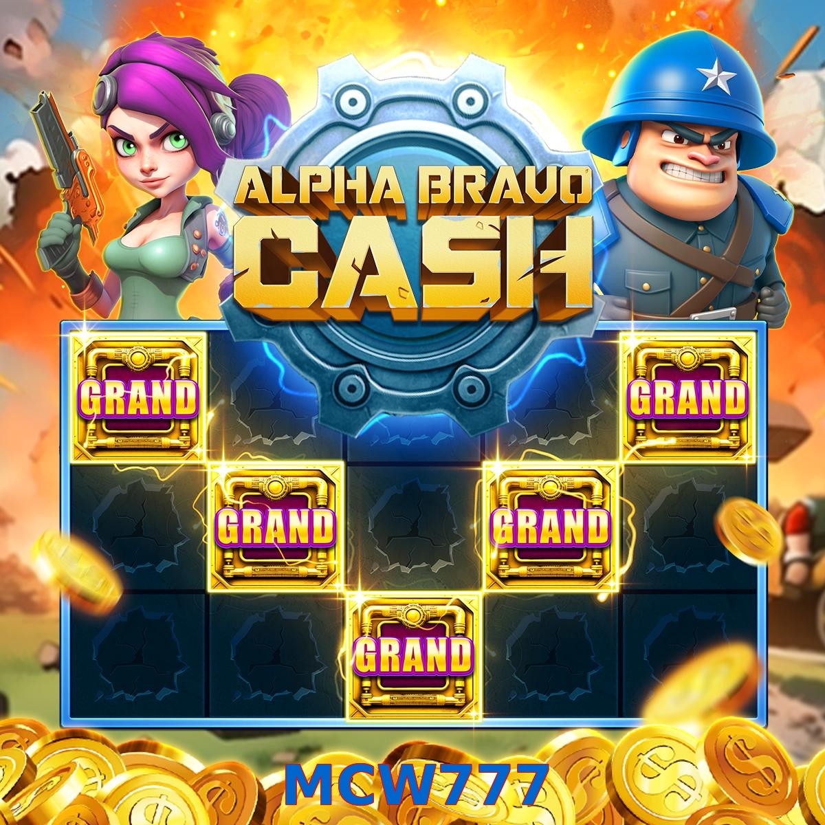 MCW777
