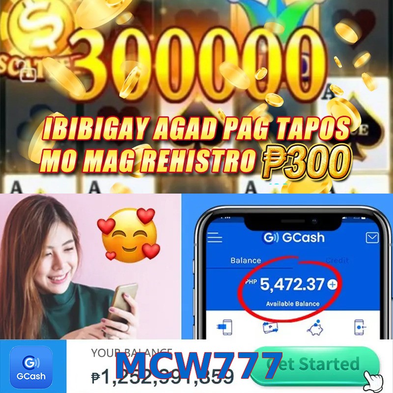 MCW777